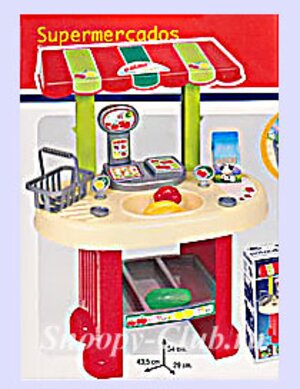 Супермаркет маленький