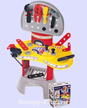 Мастерская 75 см