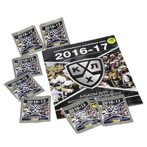 Альбом для наклеек "Хоккей: КХЛ 2016-2017", 15 наклеек