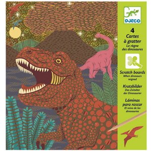 Гравюра Граттаж - Динозавр 21*15 см, 4 шт