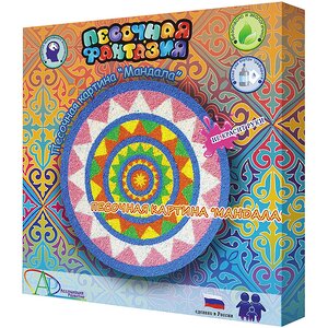 Картина из песка Мандала 21*21 см