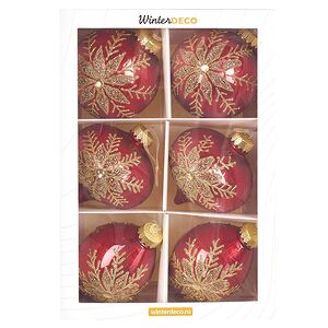 Елочные ПЭТ шары - Серрес Ликсури 10 см, 6 шт Winter Deco фото 7