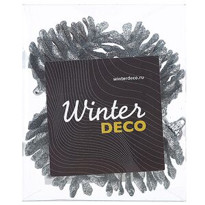 Елочные игрушки Шишки Фурбо 6 см серебряные, 4 шт, пластик Winter Deco фото 3