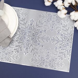 Набор сервировочных салфеток Бонифас 45*30 см серебряный, 4 шт Koopman фото 6