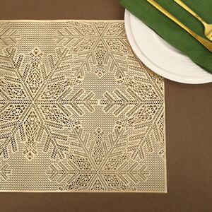 Набор сервировочных салфеток Бонифас 45*30 см золотой, 4 шт Koopman фото 3