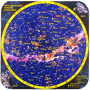 Магнитный пазл Карта созвездий Южного полушария, 60 деталей, 30*30 см Геомагнит фото 2