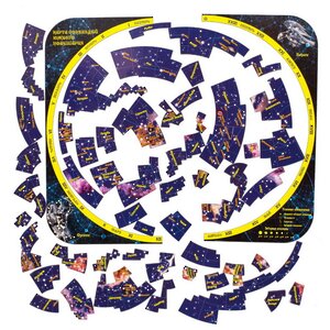 Магнитный пазл Карта созвездий Южного полушария, 60 деталей, 30*30 см Геомагнит фото 3