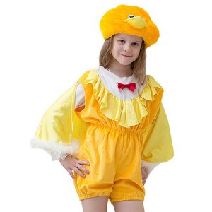 Карнавальный костюм Цыпленок, рост 104-116 см
