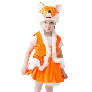 Новогодние Костюмы Для 8 Лет Новогодние Костюмы Для 8 Лет