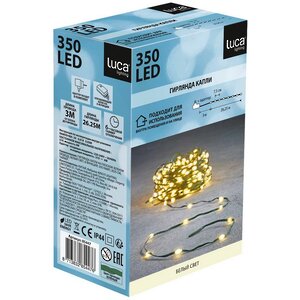 Светодиодная гирлянда Роса Micro Flex 26 м, 350 теплых белых LED ламп, зеленый провод, контроллер, таймер, IP44 Edelman фото 7