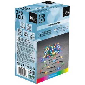 Светодиодная гирлянда Роса Micro Flex 26 м, 350 разноцветных LED ламп, зеленый провод, контроллер, таймер, IP44 Edelman фото 6