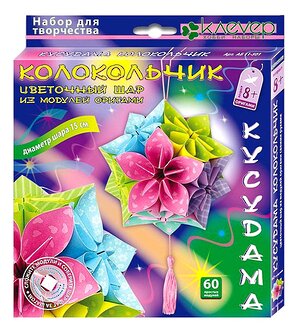 Набор для шара - кусудама 