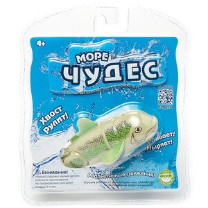 Рыбка-акробат Бубба 12 см Море Чудес фото 2