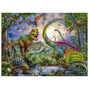 Пазл "Царство гигантов", 200 элементов Ravensburger (Равенсбургер) фото 1