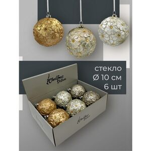 Набор стеклянных шаров Rosolina - Flower Fantasy 10 см, 6 шт Christmas Deluxe фото 3