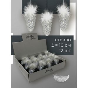 Елочные игрушки Шишки - Перламутровые Пушистики 10 см, 12 шт, стекло Christmas Deluxe (Кристмас Делюкс) фото 4