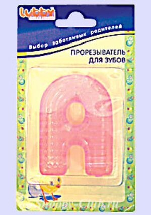 Прорезыватель с водой Домик Lubby (Лубби) фото 2