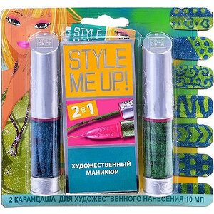 Художественный маникюр "Зеленый с голубым" Style me up! фото 1