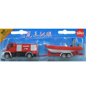 Пожарная машина Unimog с катером 1:87, 17 см SIKU фото 2