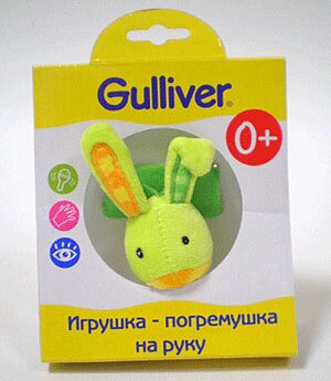 Игрушка-погремушка на руку 