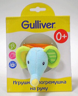 Погремушка на руку "Слон" Gulliver (Гуливер) фото 1