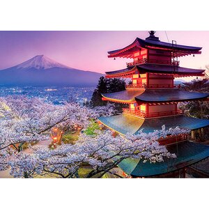 Пазл Гора Фудзи, Япония, 2000 элементов Educa фото 1