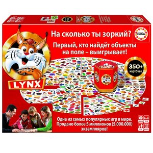 Настольная игра Рысь Educa фото 1