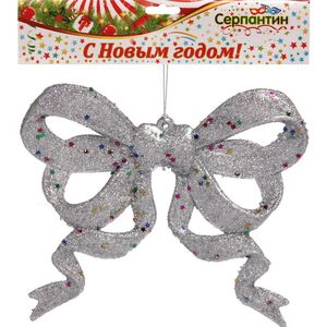 Елочная игрушка Бант Сияющий серебряный 18*17 см, подвеска Serpantin фото 3