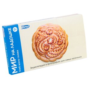 Набор карточек "Мир на ладошке. Хлеб всему голова" Умница фото 1