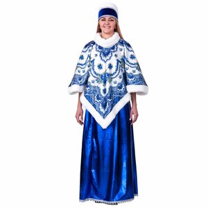 Карнавальный костюм для взрослых Народный синий, 48-50 размер