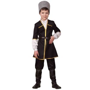 Карнавальный костюм Кавказский мальчик, черный