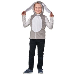 Карнавальный костюм Зайчонок, рост 134 см