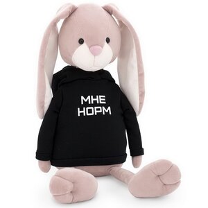 Игрушки оранжевый кролик нормман