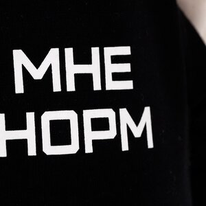 Игрушки оранжевый кролик нормман