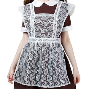 Школьная форма на последний звонок Выпускница с кружевом, 46-48 размер Бока С фото 2