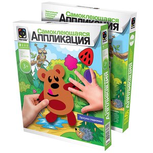 Набор для создания аппликаций Прогулка сладкоежки Фантазер фото 1