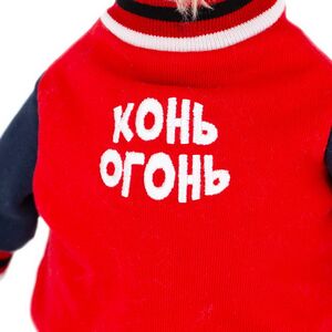 Мягкая игрушка Конь-Огонь 35 см Orange Toys фото 2