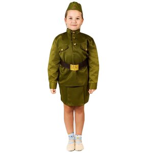 Детская военная форма Солдаточка люкс