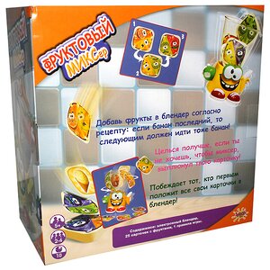 Настольная игра Фруктовый миксер Splash Toys (Сплэш Тойс) фото 4