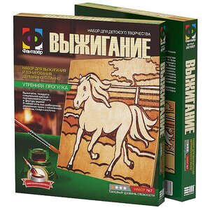 Трафарет для выжигания Утренняя прогулка с тонировкой 15*15 см Фантазер фото 1