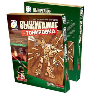 Трафарет для выжигания Лазерная атака с тонировкой 15*15 см Фантазер фото 1