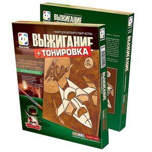 Трафарет для выжигания Битва в космосе с тонировкой 15*15 см Фантазер фото 1