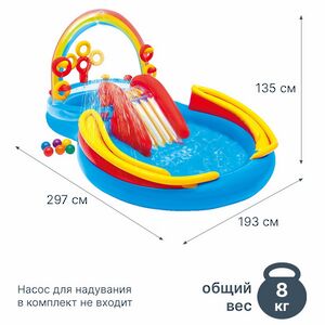 Водный игровой центр Радуга 57453 Intex, 297*193*135 см, клапан INTEX фото 2
