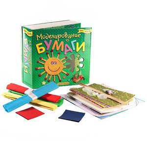 Набор для творчества "Моделирование из бумаги" с книгой Новый Формат фото 1