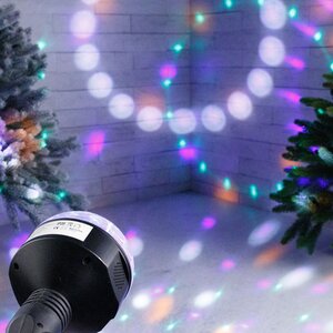 Светодиодный музыкальный диско шар Magic Ball 15*11 см, цоколь Е27, пульт управления, USB и bluetooth