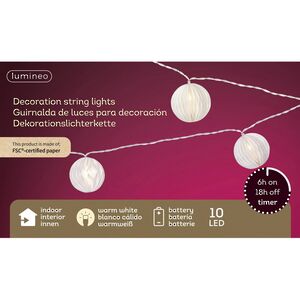 Светодиодная гирлянда Бумажный Шар 2.25 м, 10 теплых белых LED ламп, IP20 Kaemingk (Кейминг) фото 3