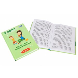 Развивающий набор "Воля" Умница фото 3