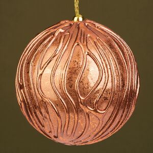 Винтажный елочный шар Pieve-Fociana 8 см