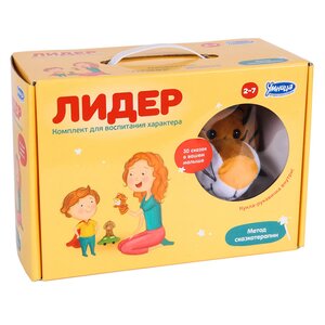 Развивающий набор "Лидер" Умница фото 2