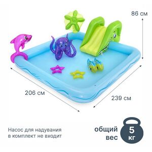 Игровой центр Аквариум 53052 Bestway 239*206*86 см с горкой и фонтаном Bestway фото 2